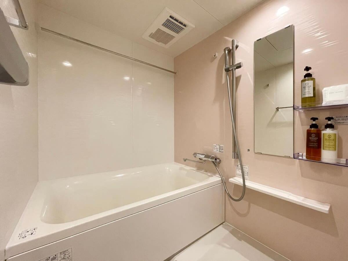 Bhotel M'S Lea - 2Br Modern Apartment Next To Peace Park 10 Ppl Hiroszima Zewnętrze zdjęcie